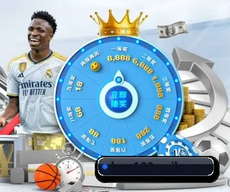 米乐体育 APP 深度功能（MileSports）