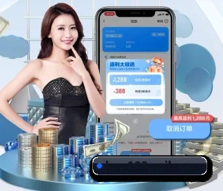 米乐体育 APP | MileSports