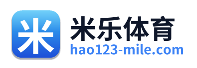 米乐体育